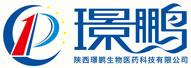 陜西璟鵬生物醫藥科技有限公司