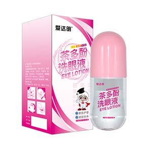 愛達明茶多酚洗眼液
