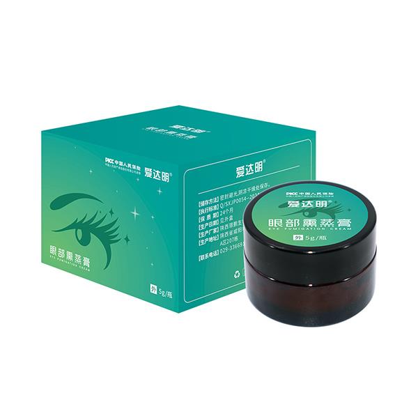 愛達明眼部熏蒸膏
